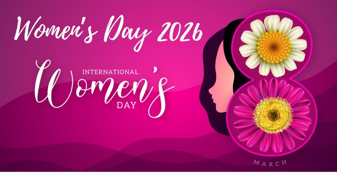 महिला दिवस – मेरी नज़र से